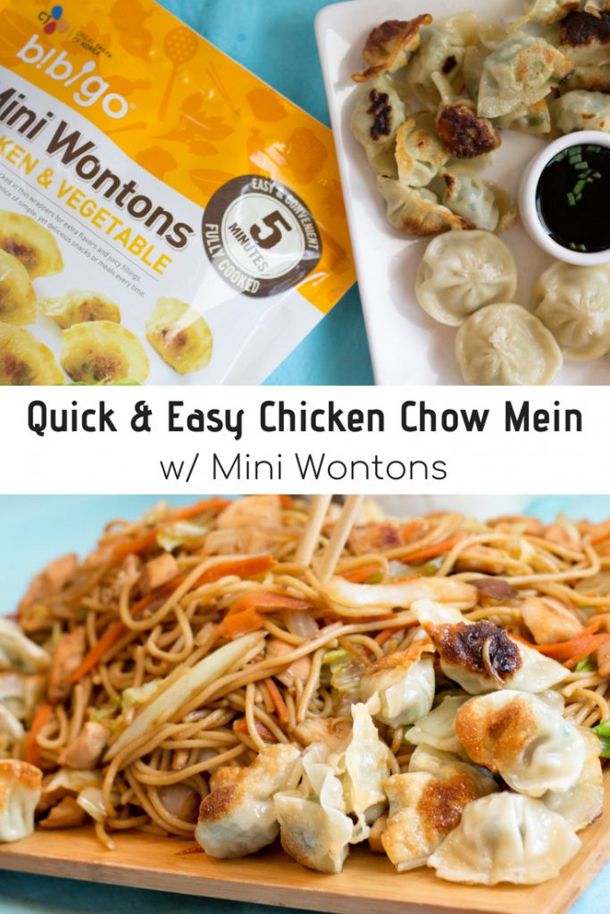 Quick & Easy Chicken Chow Mein